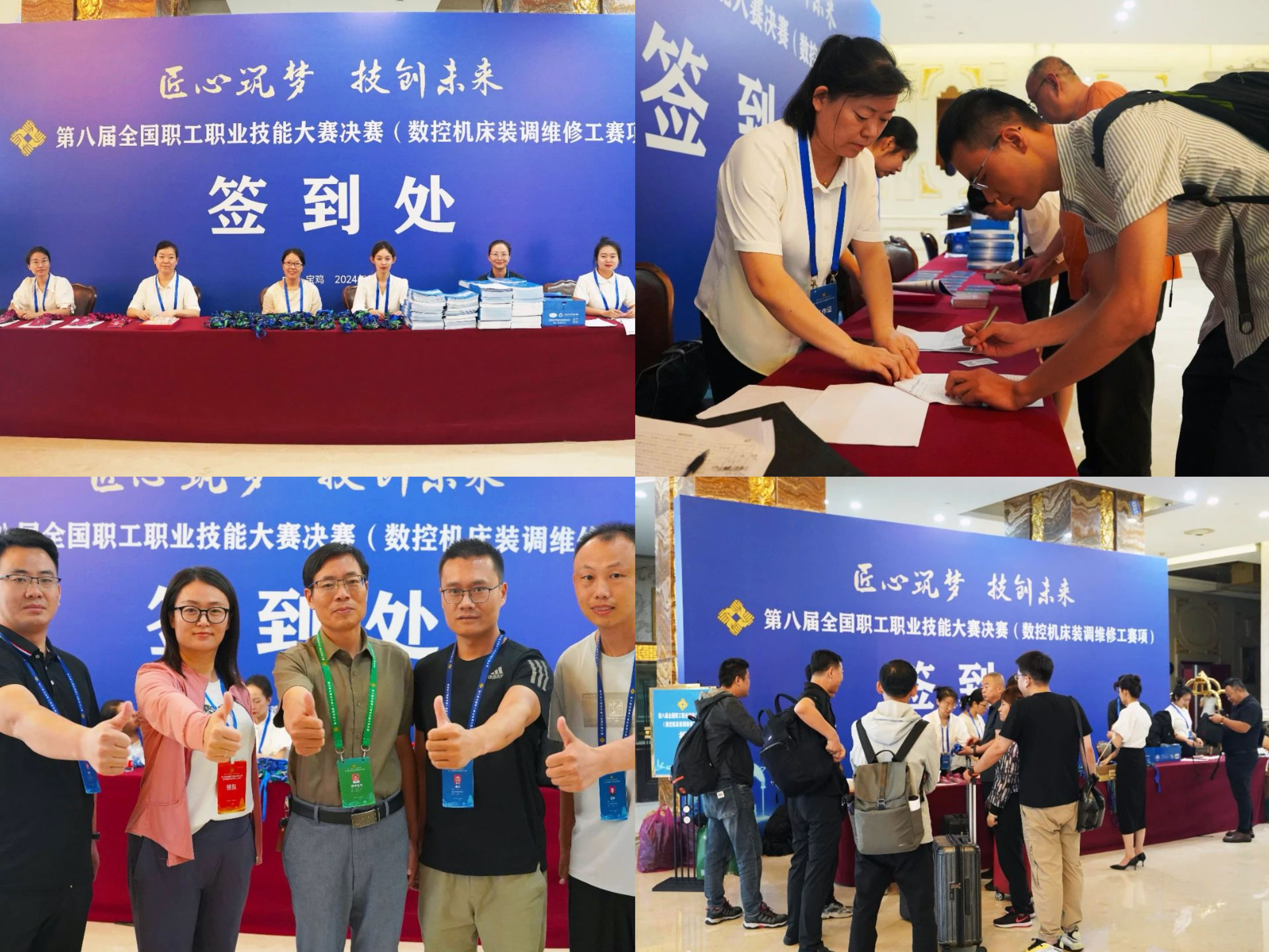 101725924566206249.jpg IMG_2763.jpg