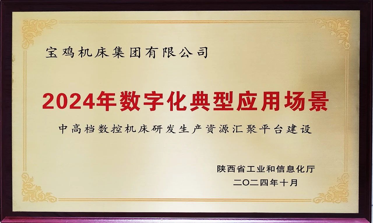 091733710400114375.jpg 248e7b526ec71c5a13b6d0b0eefd9818.jpeg